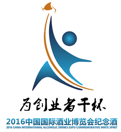 四川泸州三溪老酒窖龄30好喝吗,四川泸州老坛三溪酒
