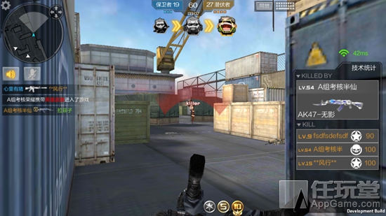 穿越火线枪战王者2020活动爆料,穿越火线枪战王者最新新手攻略