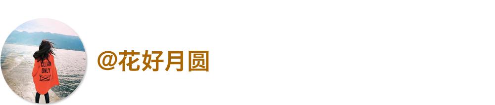 推荐几款最实用的钢笔,哪些钢笔又便宜又书写顺畅