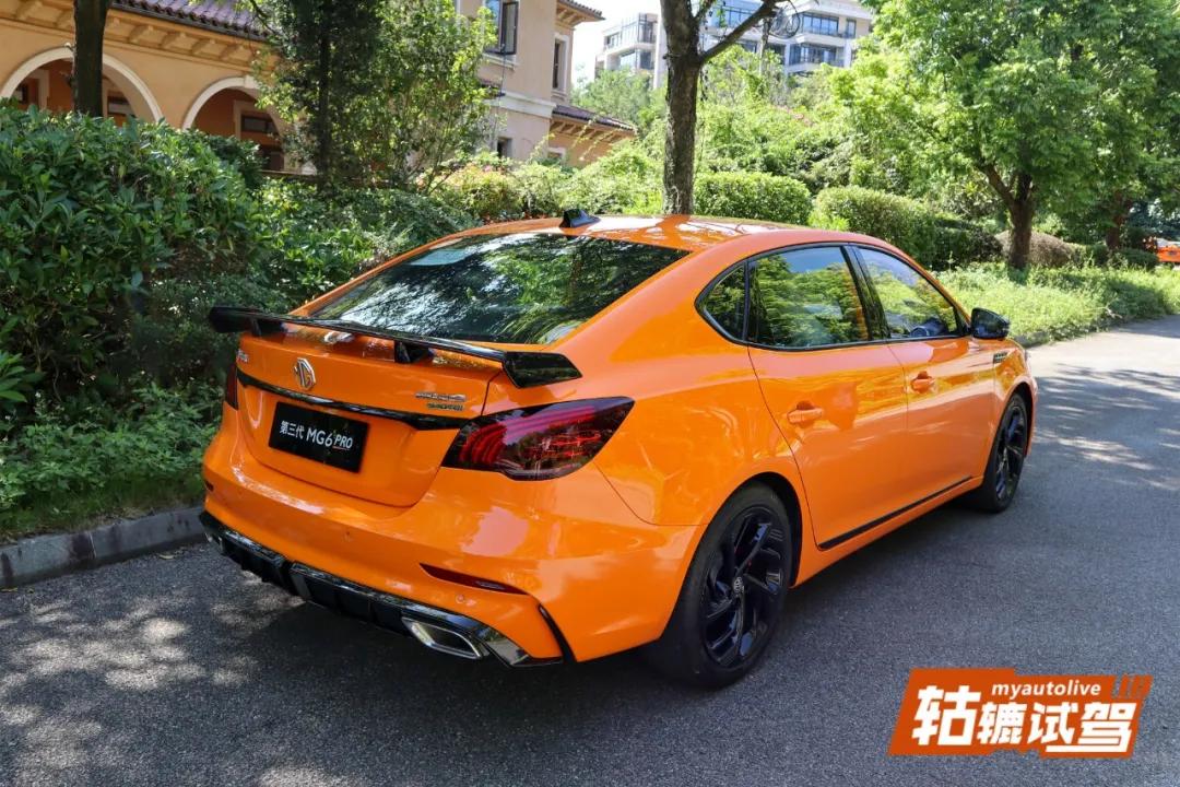 运动轿跑第三代mg6pro上市,全新mg6pro预告图