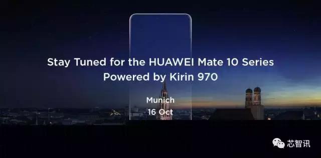 华为麒麟970详解:不止有人工智能的噱头,基带性能也追上了高通