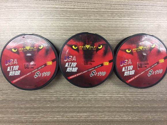 上班绑鱼钩，午休去钓鱼，因为工作耽搁了钓鱼，太不值！