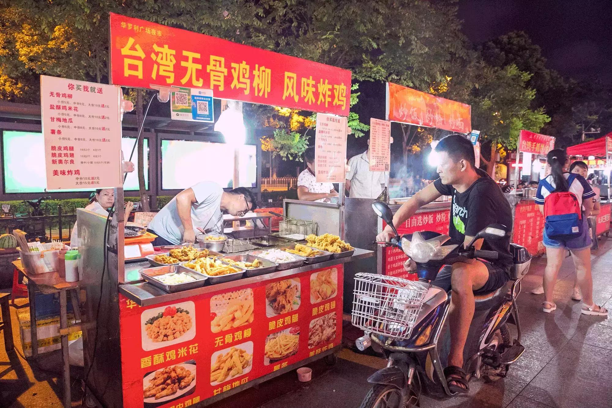 走！去南湖的“堕落街”再当一回学生伢！