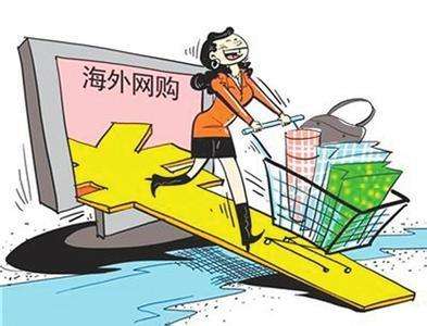 法国转运海淘哪家靠谱,德国海淘怎么转运