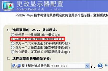 投影仪怎么连接电脑显示器,电脑与投影仪怎样连接蓝牙