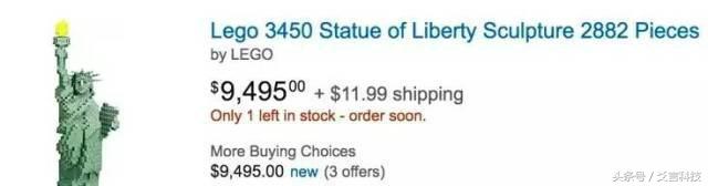 黑帮用乐高交易是真的吗,最真实的ak47乐高玩具