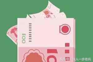 从零开始学炒股开户,从零开始学短线炒股