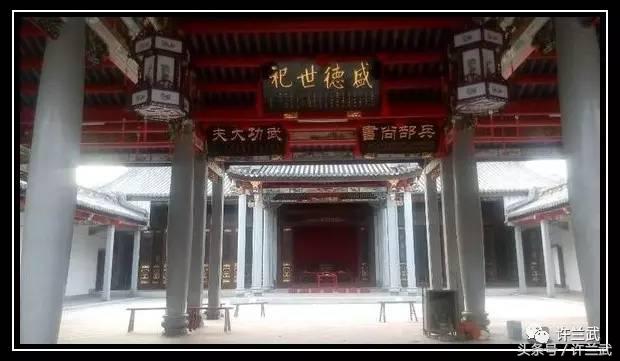 为什么潮汕人热衷建宗祠,普宁华林许氏祖祠