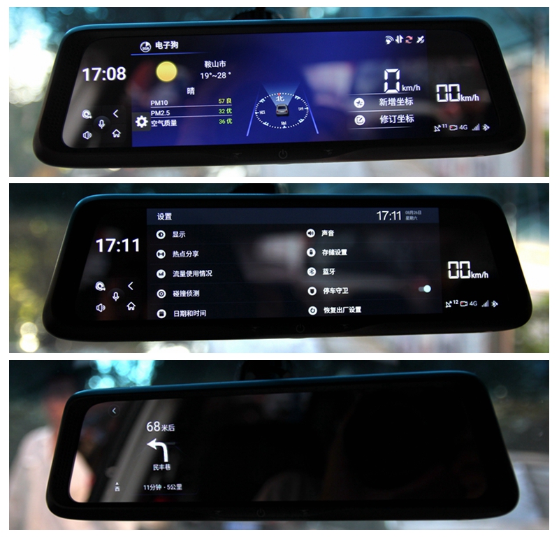 鍠勯鏅鸿兘鍚庤闀渪788,鍠勯鏅鸿兘鍚庤闀渪798浠锋牸