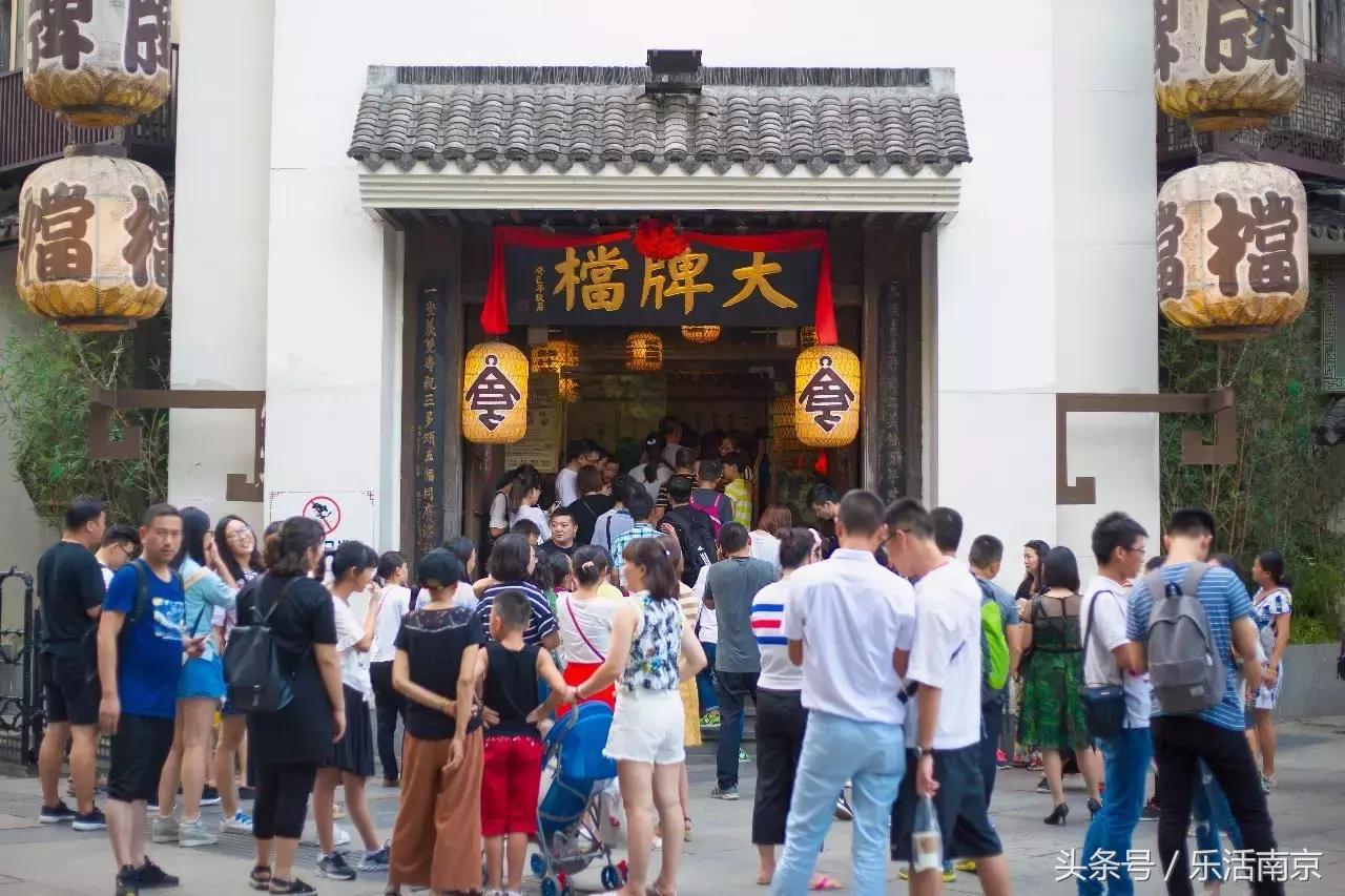 南京夫子庙现状最新实拍,南京夫子庙最新变化