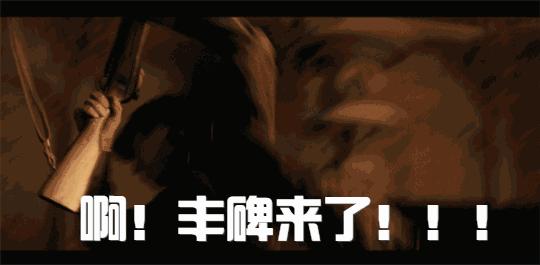 少年醒醒!这些你常说的词,原本并不是这个意思啊!