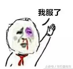 最懂中国消费者的合资车,最懂中国消费者的车