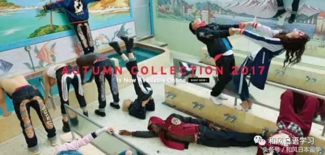 日本的顶级潮牌,日本最潮潮牌