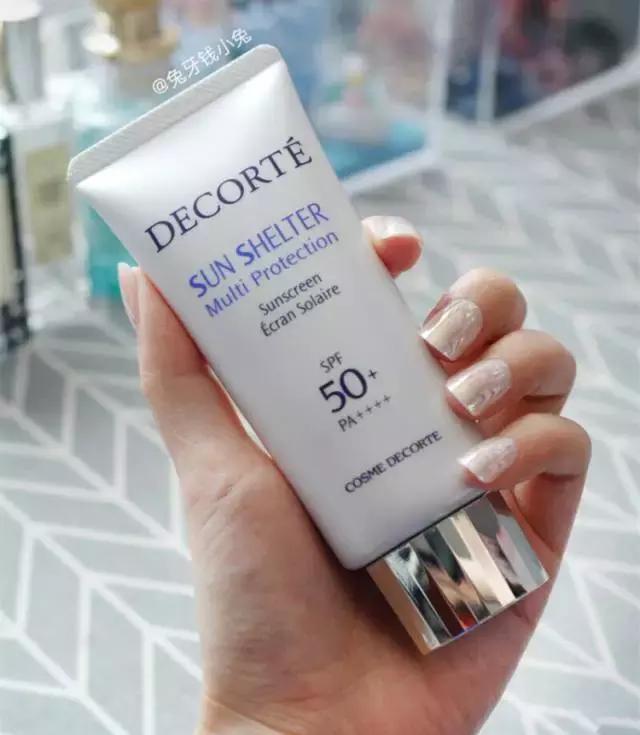 20块钱化妆包,20块钱买的化妆好物