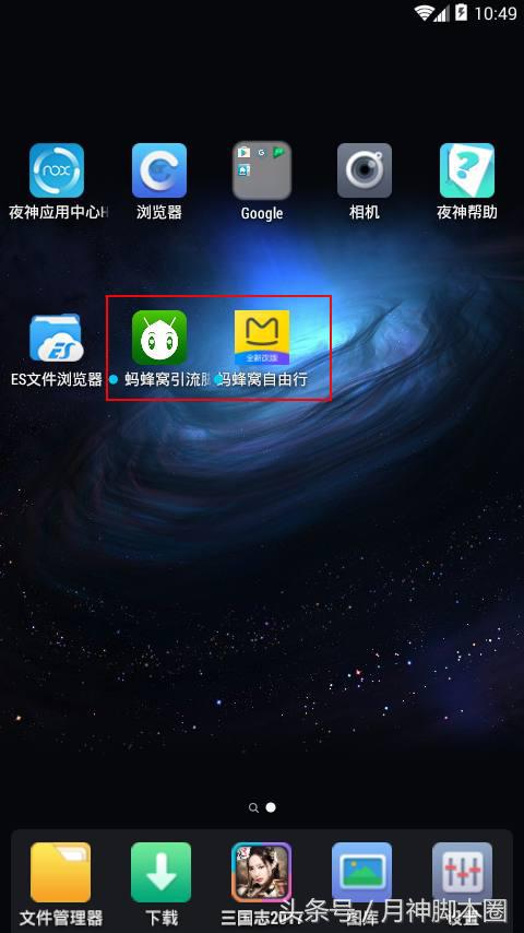 月神脚本推荐,月神脚本圈