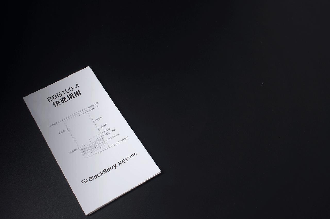 黑莓keyone亲测感受,黑莓KEYONE精英版怎么样