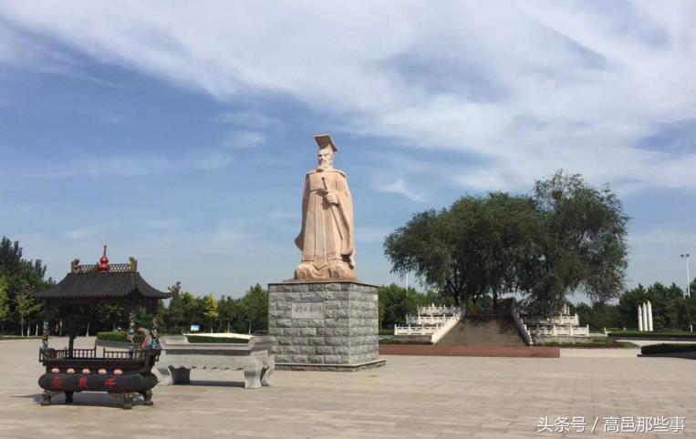 高邑今天的事,高邑那些事儿