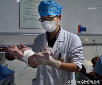 35岁女教师产下双胞胎,女老师顺产全麻