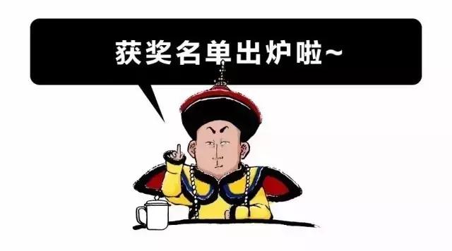 先睹为快！“木生缘杯”2016番禺校园足球摄影大赛获奖作品