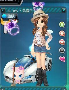 QQ飞车手游来了，但林肯公园已不在，非主流的青春也一去不回