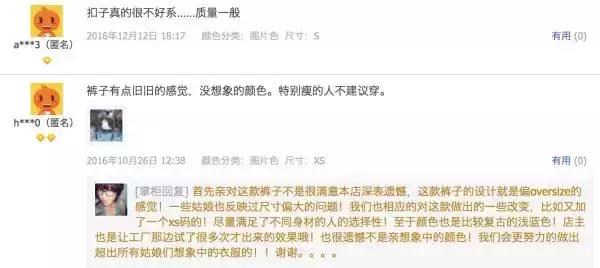 如何用淘宝买到自己喜欢的产品,如何通过淘宝购买到心仪的商品