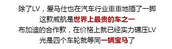 gucci纹理屏风,gucci屏风