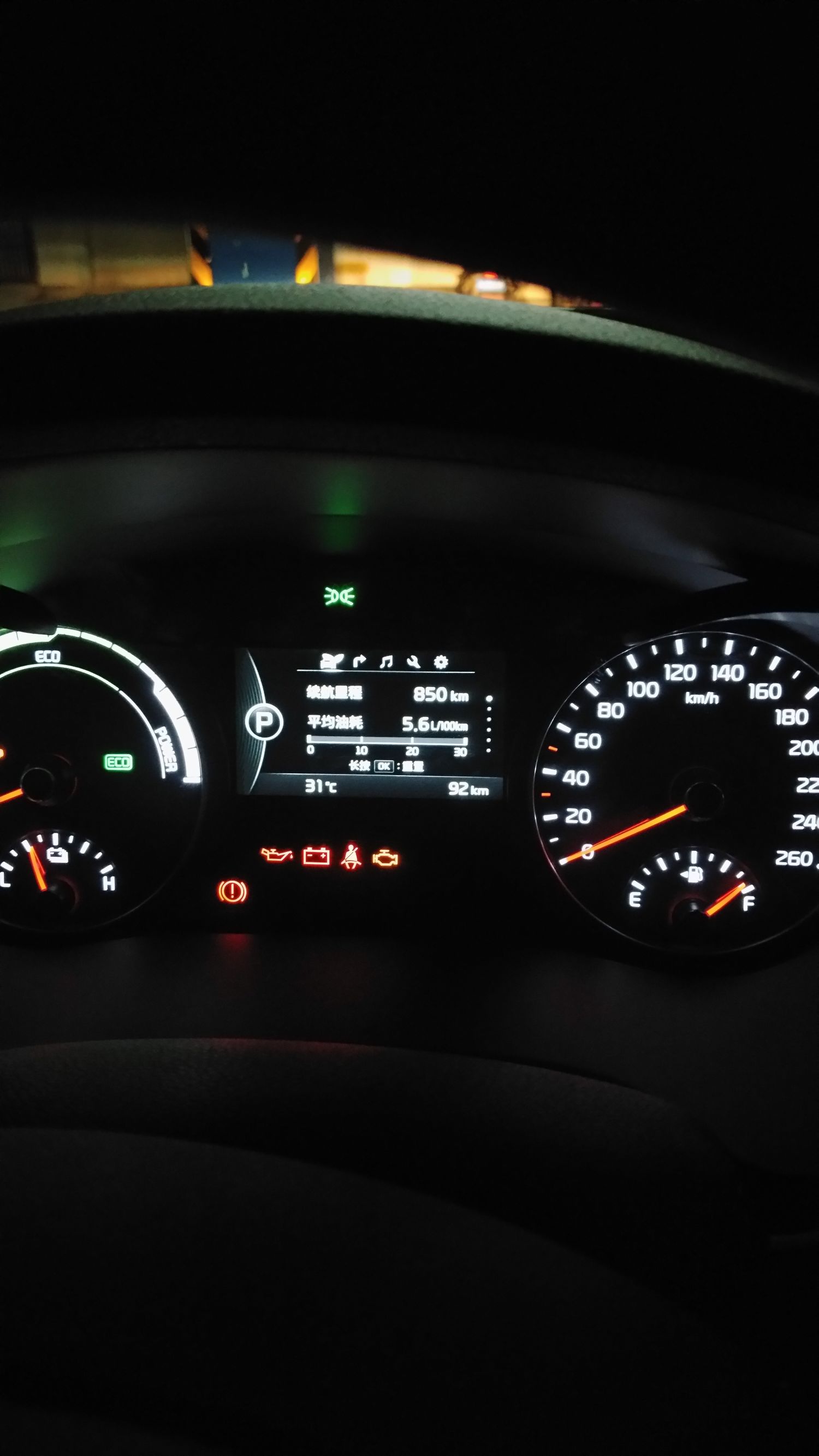 起亚k52.0落地,起亚k5裸车价17万落地大概要多少