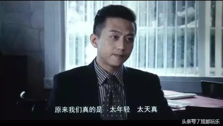 在成都月入5千的生活,在成都月收入多少合适