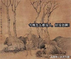 鬼节为什么不能说鬼有关鬼的事,鬼节的鬼是什么样的