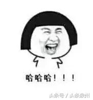 有什么东西是可以共享的,所有东西都可以共享