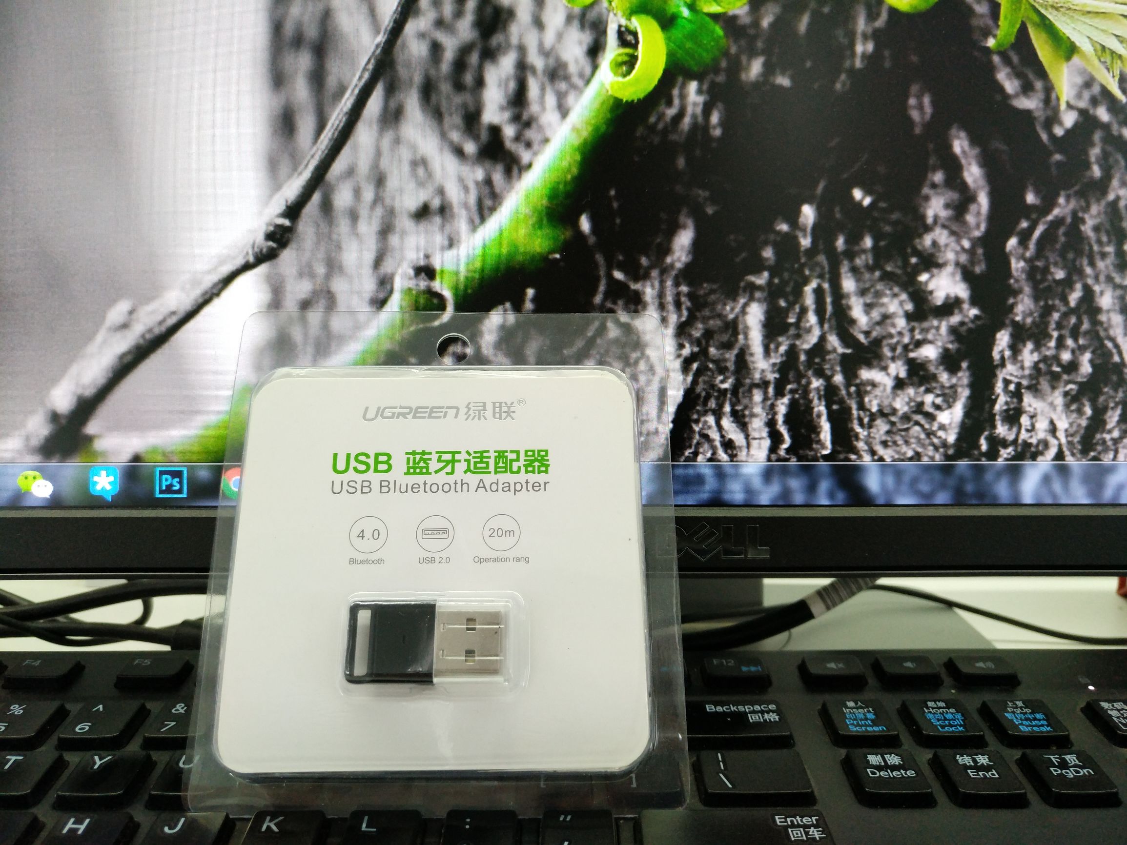 绿联蓝牙4.0适配器连接教程,绿联蓝牙适配器4.0需要安装驱动吗