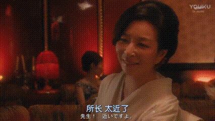 靠一本《黑色笔记本》，看这位暗黑女王如何变成银座最年轻妈妈桑