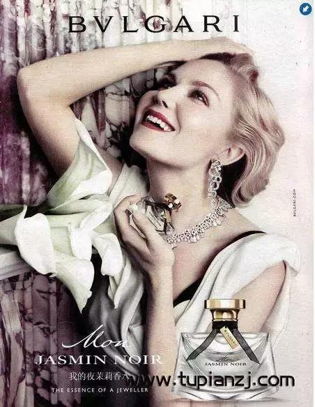 闻香识女人？那闻了prada和miumiu之后呢？