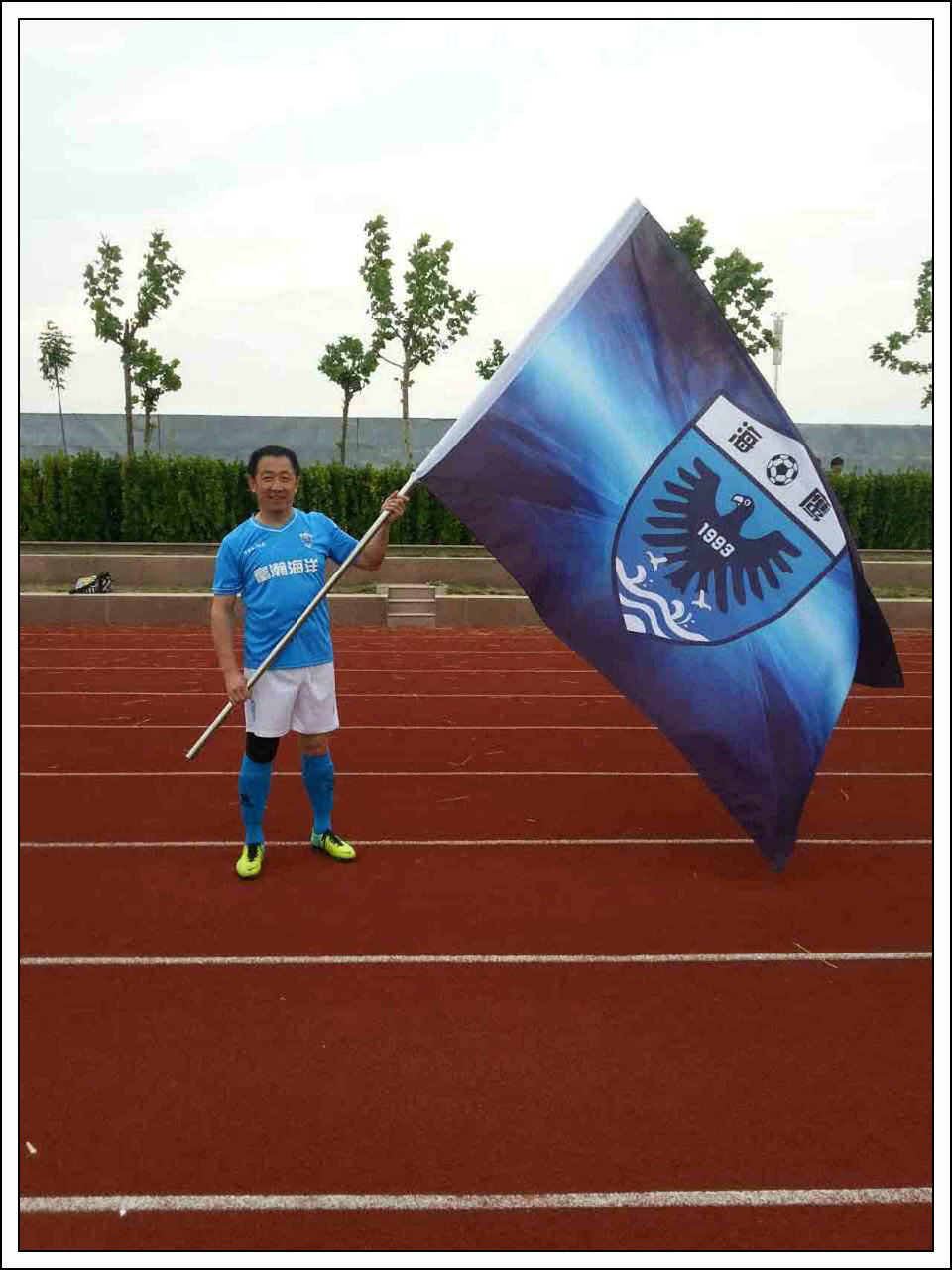 绿茵上追梦,绿茵场上的追梦人