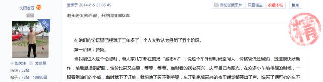 带着老伴穷游,60大叔自驾房车带老伴环游中国