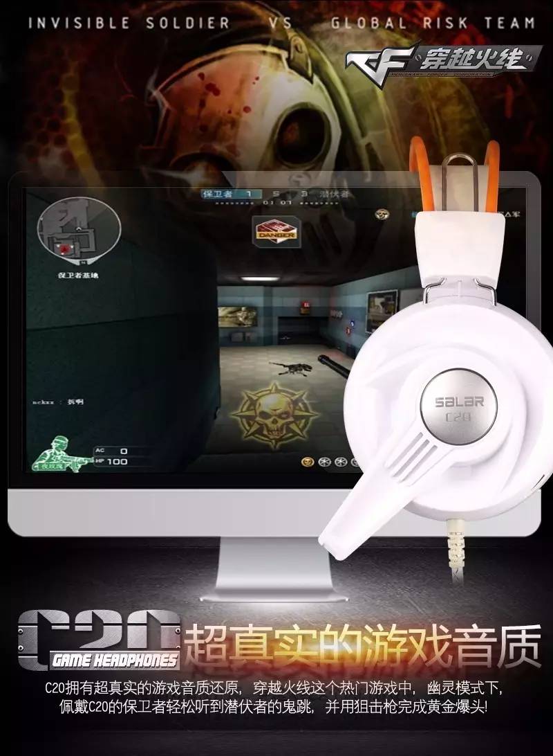 网咖专用的耳机,网咖耳机哪个品牌最好