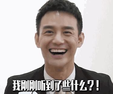 先睹为快,先睹为快校园文化艺术节