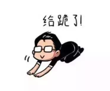 534小时演唱会的人,324天