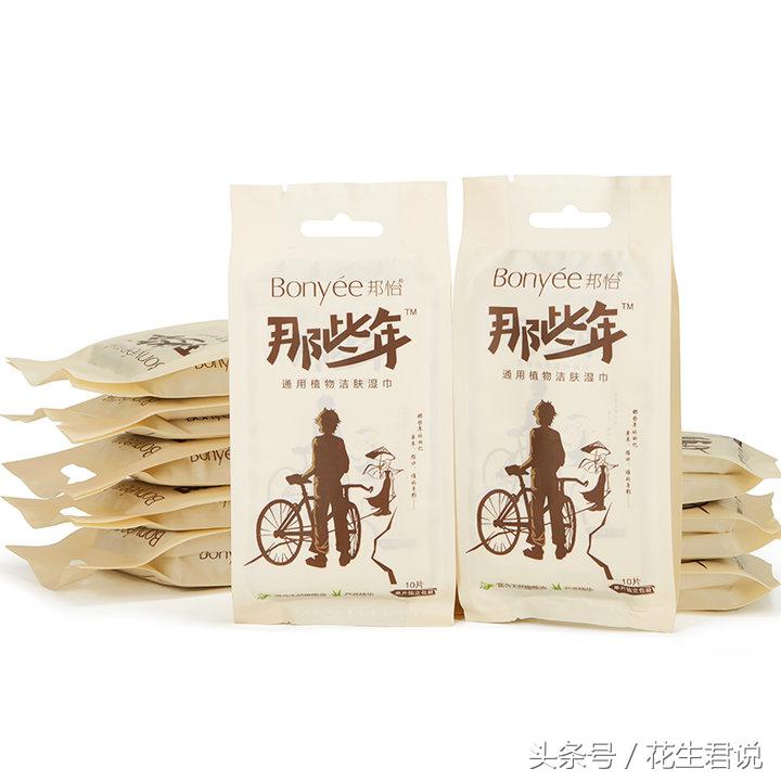 超实用的军训神器你用过哪个呢,最实用的军训用品