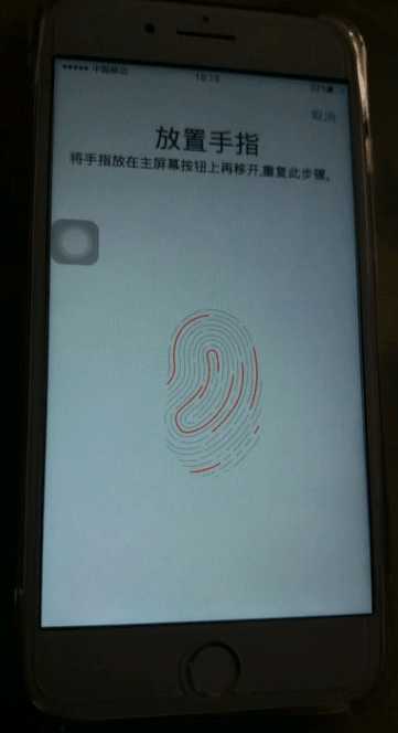 iphone7plus有没有什么问题,网友花2700买iphone8结果发现被骗