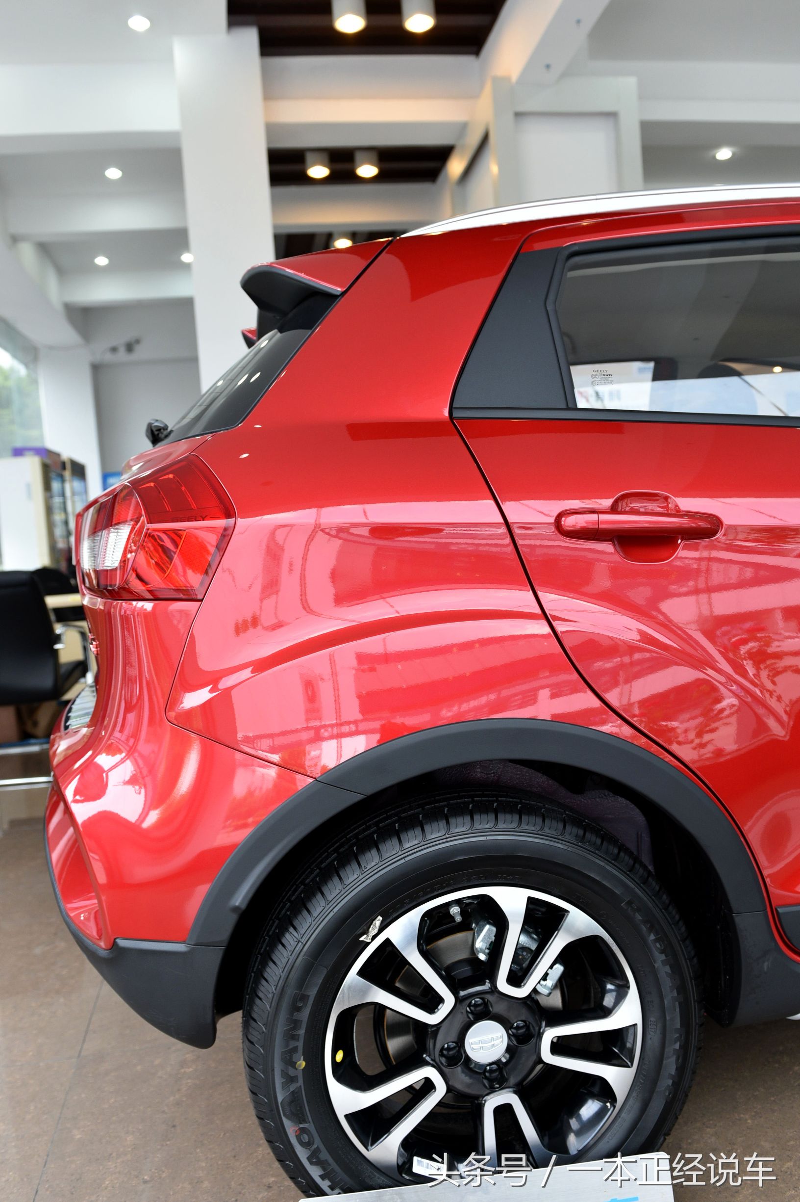 远景x3这款车用车体验,远景x3真实评测