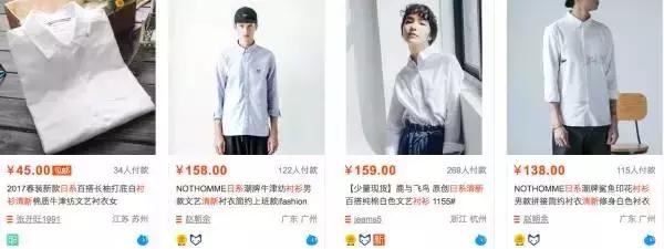 如何用淘宝买到自己喜欢的产品,如何通过淘宝购买到心仪的商品