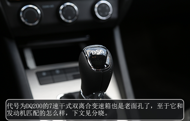 是09款的明锐好还是10款的明锐好,老明锐改明锐rs