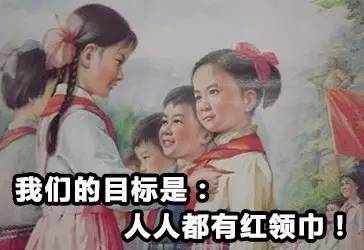 不要被假象所骗作文800字,不要被外表所欺骗作文