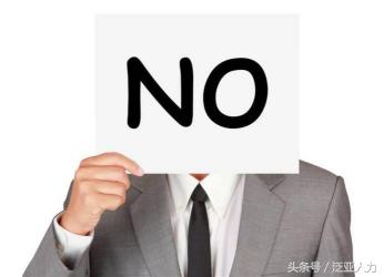 员工离职hr该怎么办,员工大量离职hr怎么处理