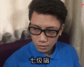 顺产究竟有多痛,顺产到底有多疼