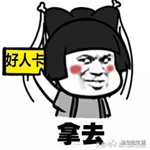 淮北中港石化今日油价,淮北中国石化今日油价