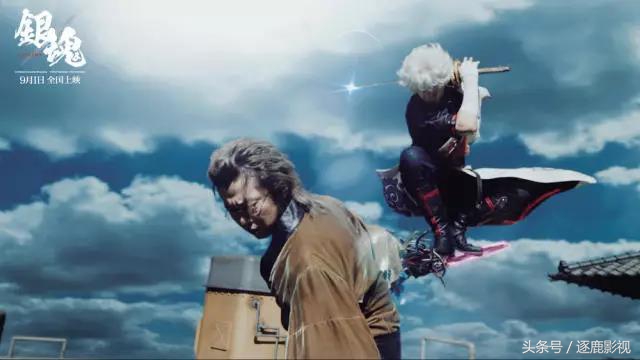 银魂说自己是小栗旬,银魂小栗旬巅峰颜值