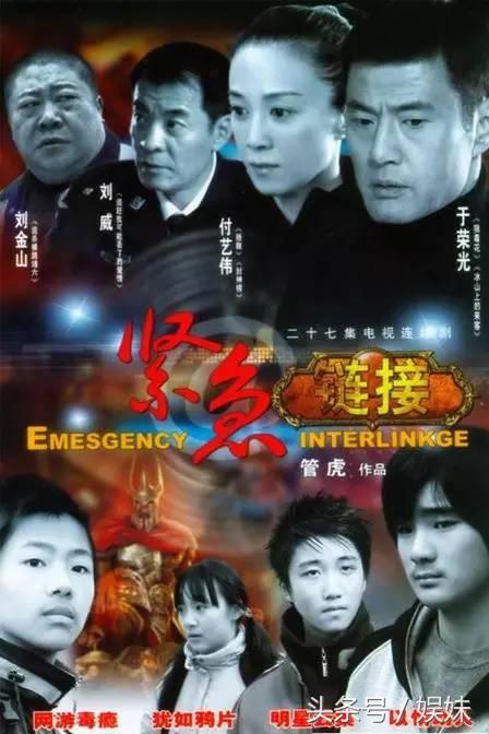 苏妲己演过什么,苏妲己演得最好的