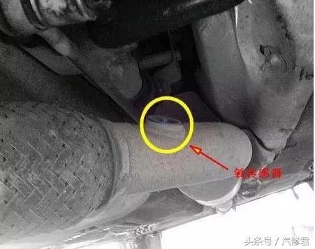 b1424太阳能传感器故障维修,离合器位置传感器故障维修多少钱